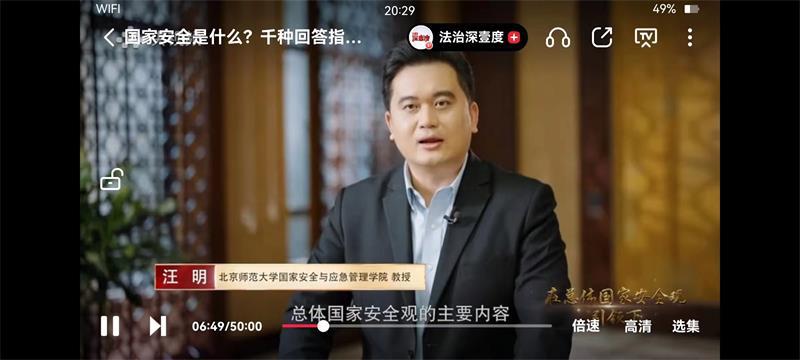 微信图片_20240416155245