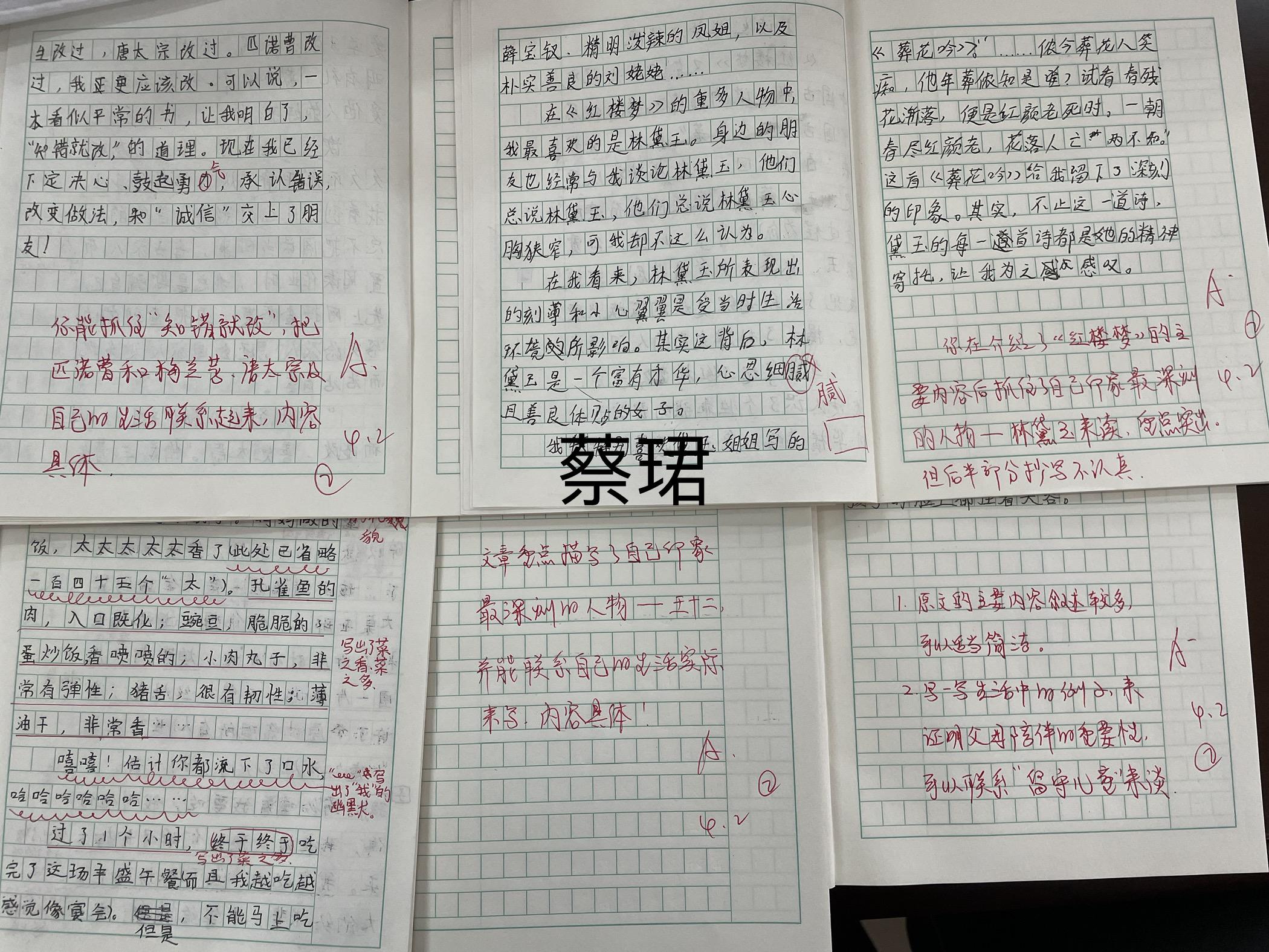 微信图片_20240412170045
