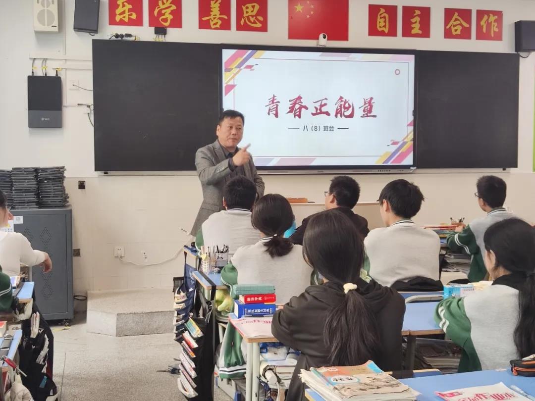 微信图片_20240416085012