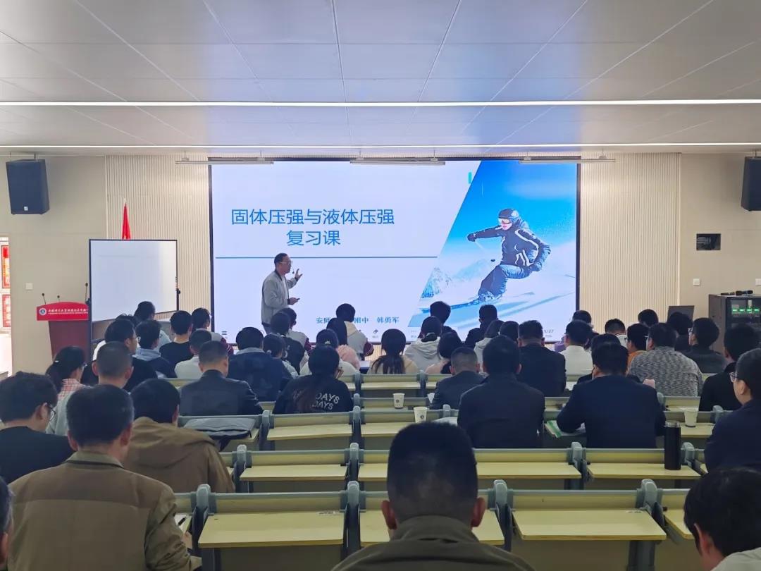 微信图片_20240416091859