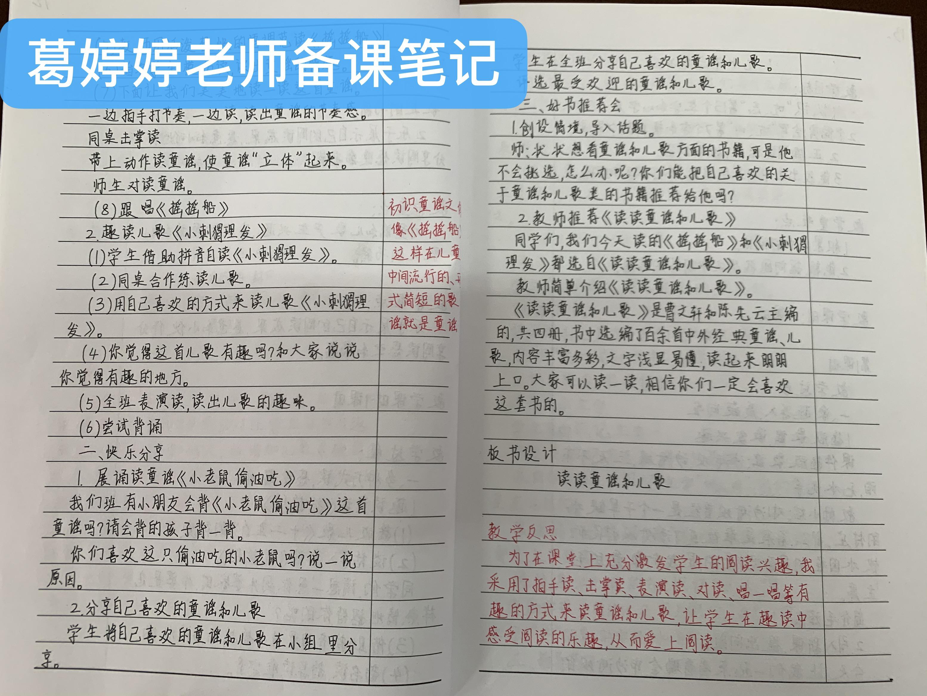 微信图片_20240412170331