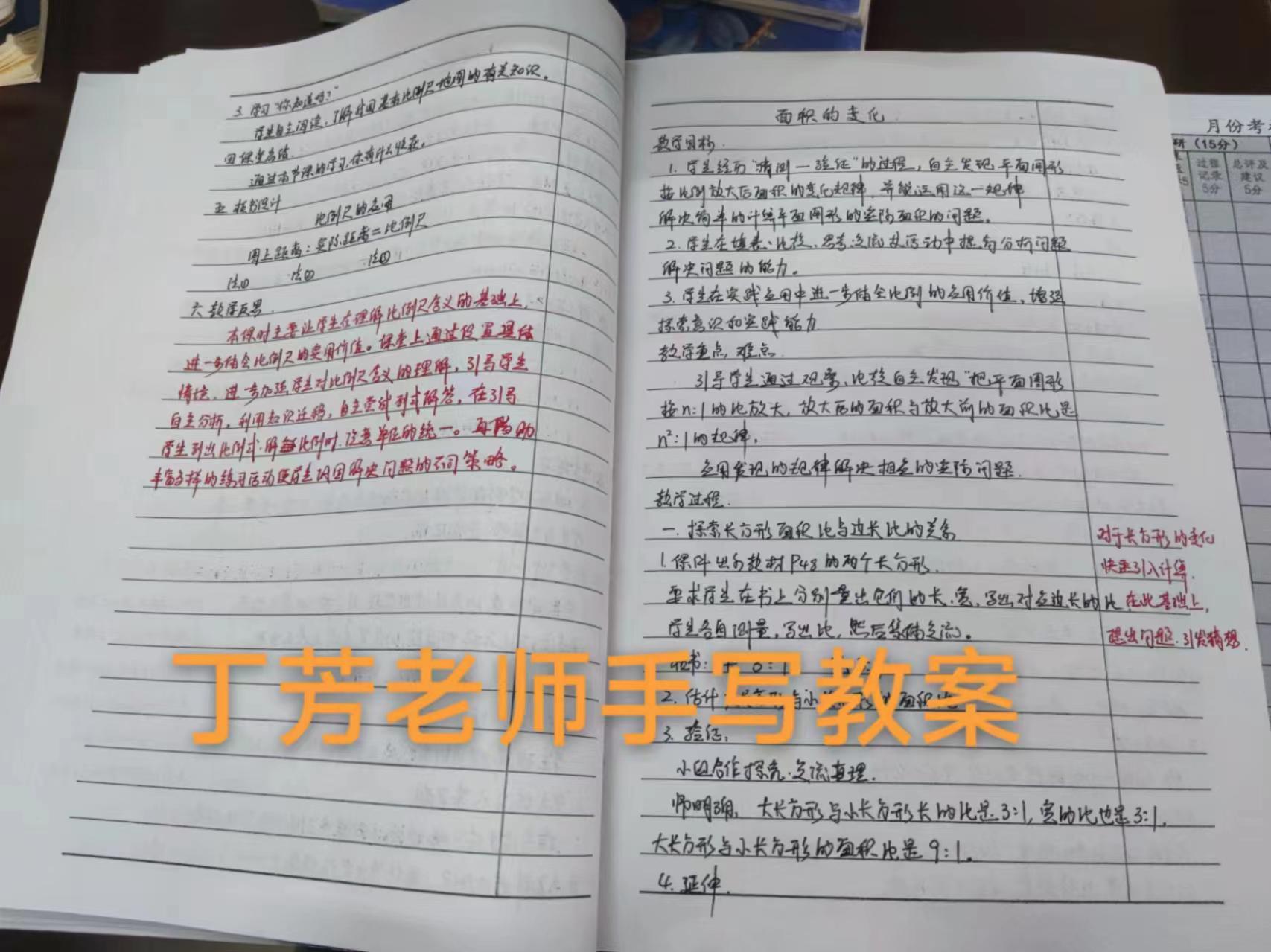 微信图片_20240412165916