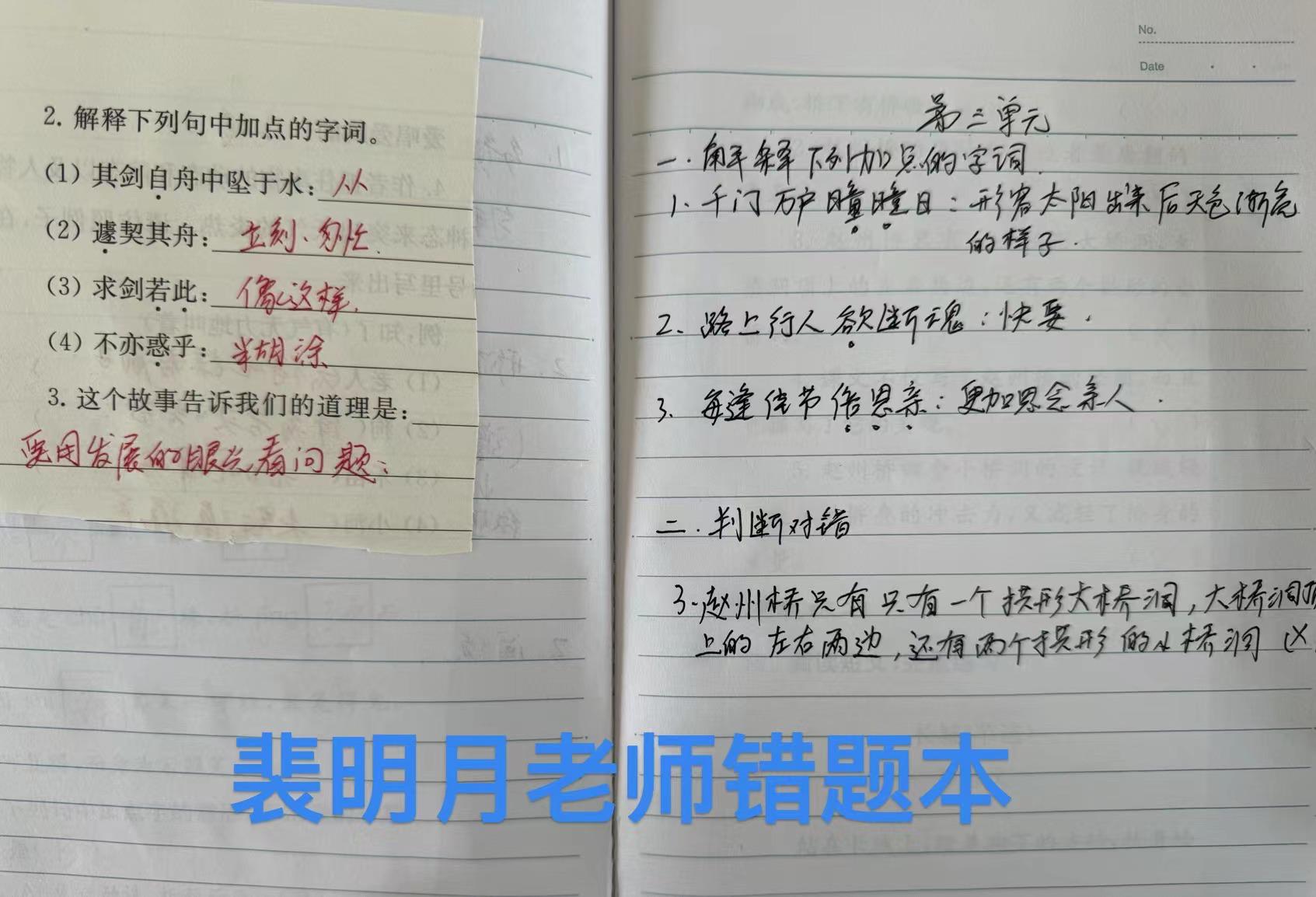 微信图片_20240415094137