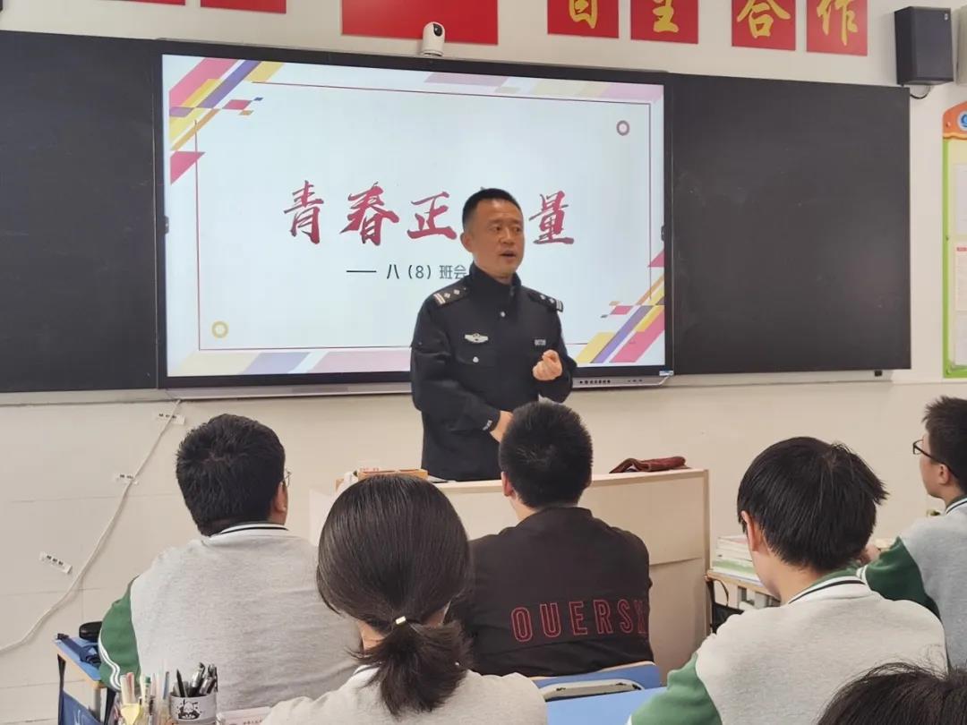 微信图片_20240416085001