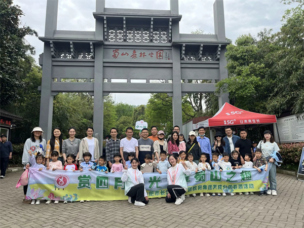 图片29
