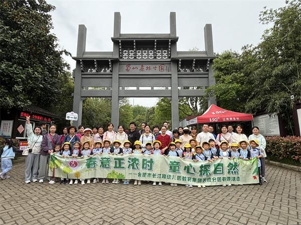 图片25