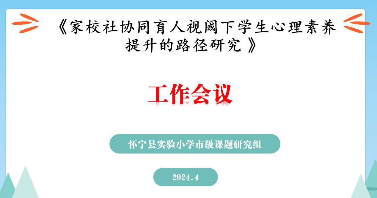 24c2bfa54b7b25a0d647170cf41cae7