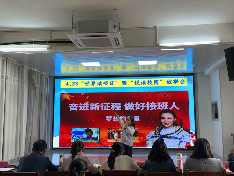 图片2_副本