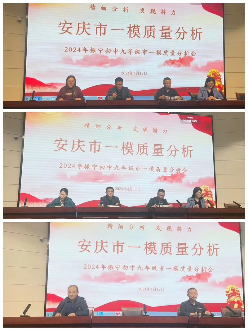 微信图片_20240418101217