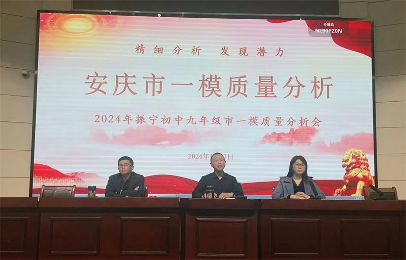 微信图片_20240418101110