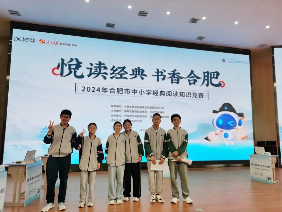 微信图片_20240418083107