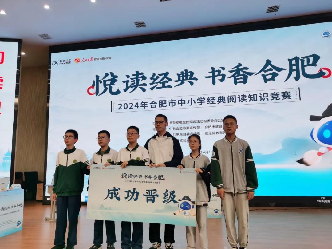 微信图片_20240418083044