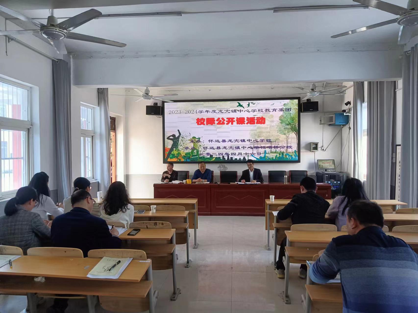 图6