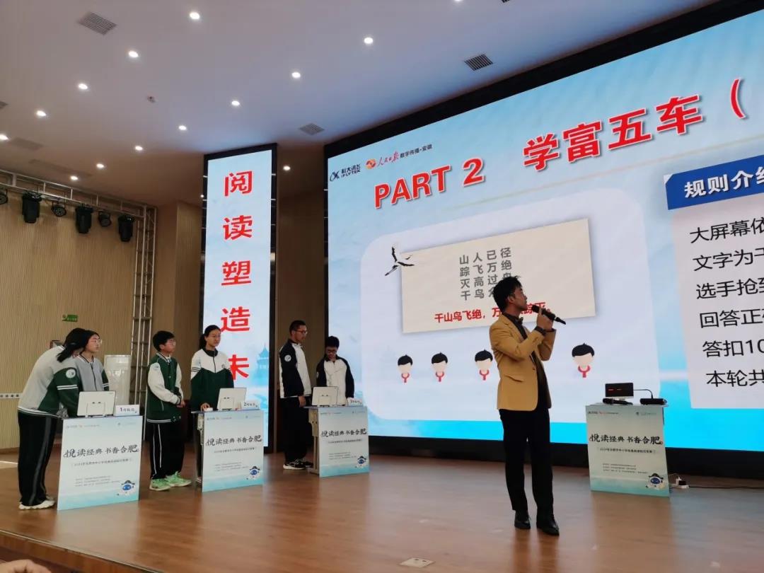 微信图片_20240418083101