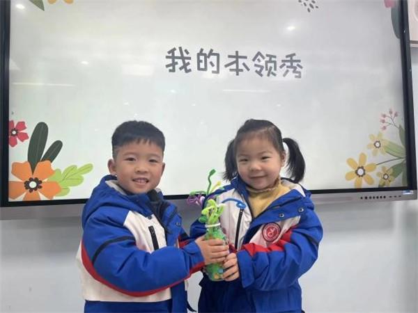 C:/Users/MI/Desktop/长幼教育集团天成分园：衔接有方，成长有章（十七）——我真的很棒/长幼教育集团天成分园：衔接有方，成长有章（十七）——我真的很棒/缩略图/10.jpg10