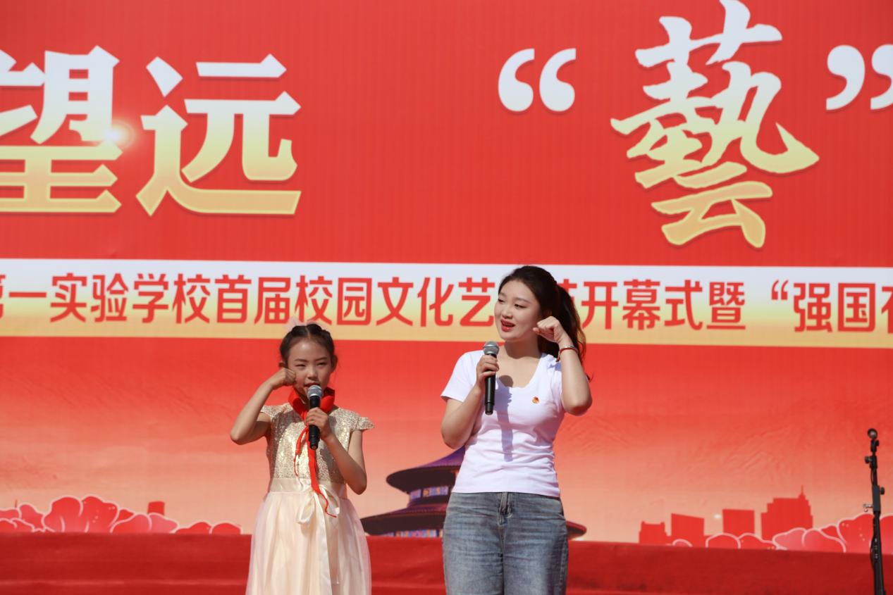微信图片_20240418133420