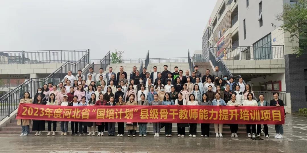 微信图片_20240419085502