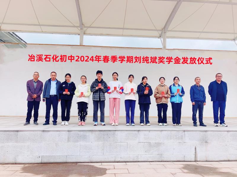 微信图片_20240418102707