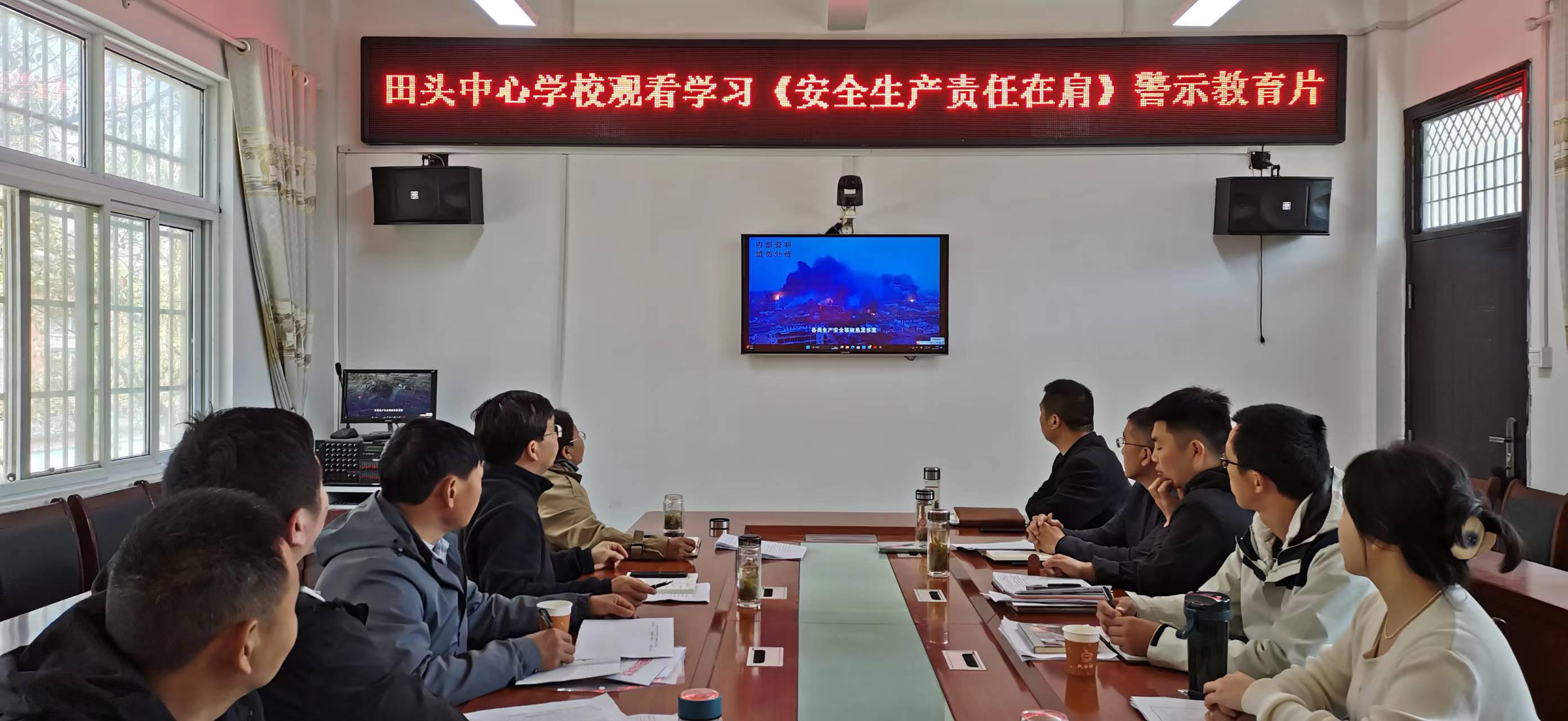 微信图片_20240418123336