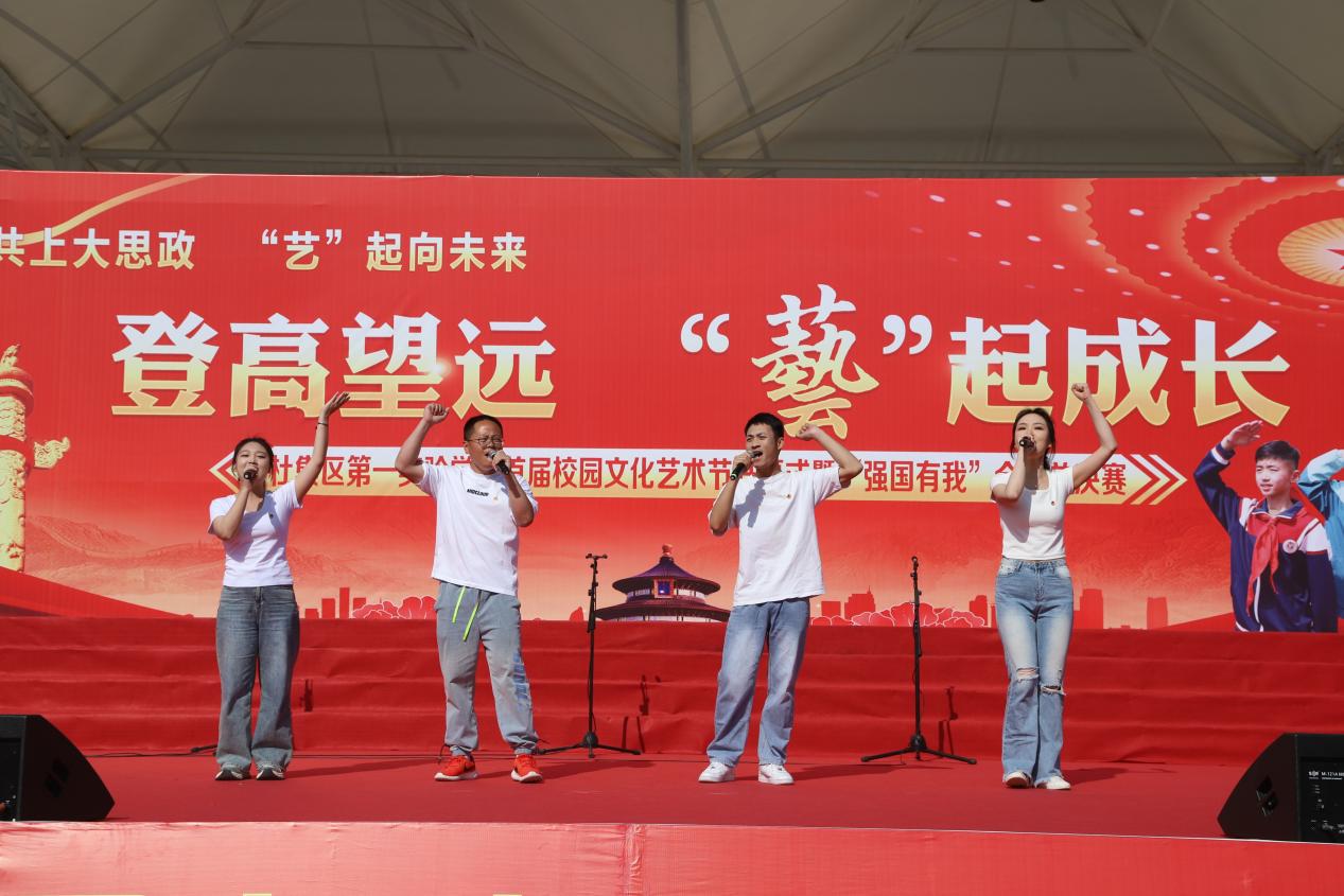 微信图片_20240418133408
