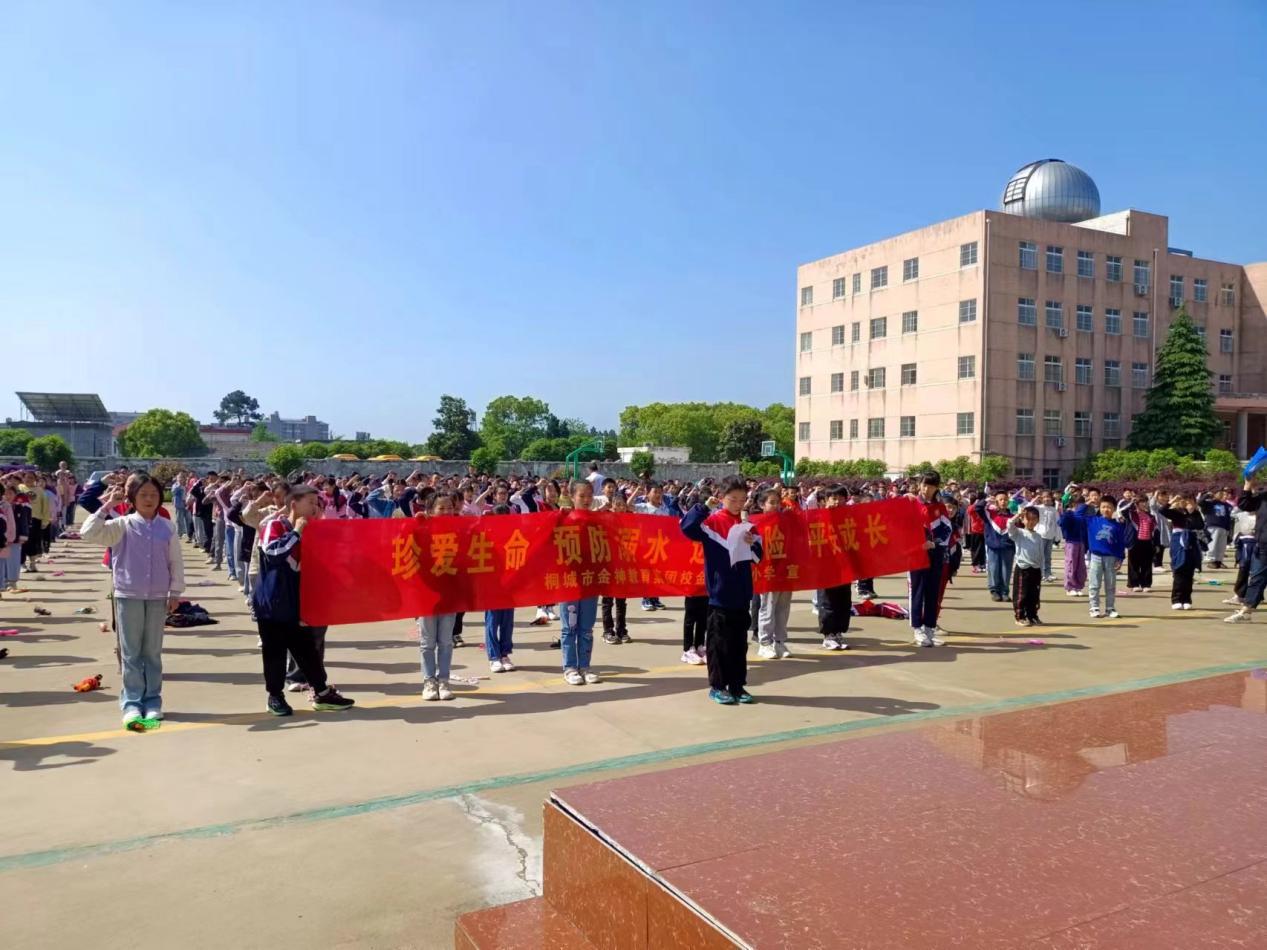 微信图片_202404181203293