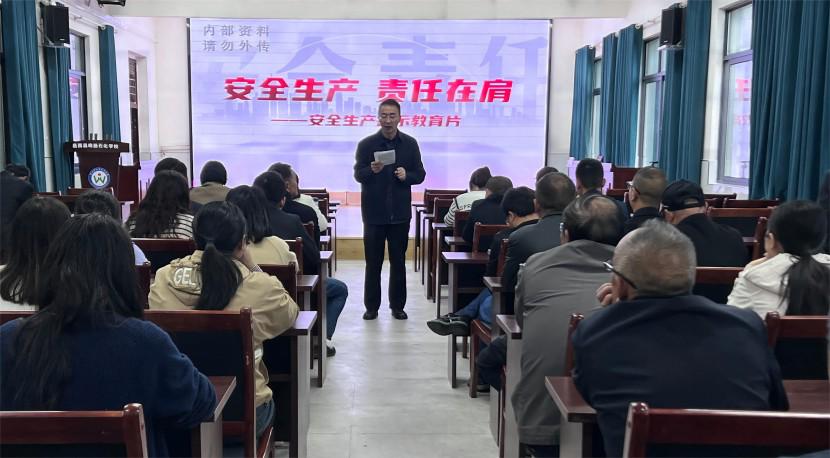 微信图片_20240419142537(1)