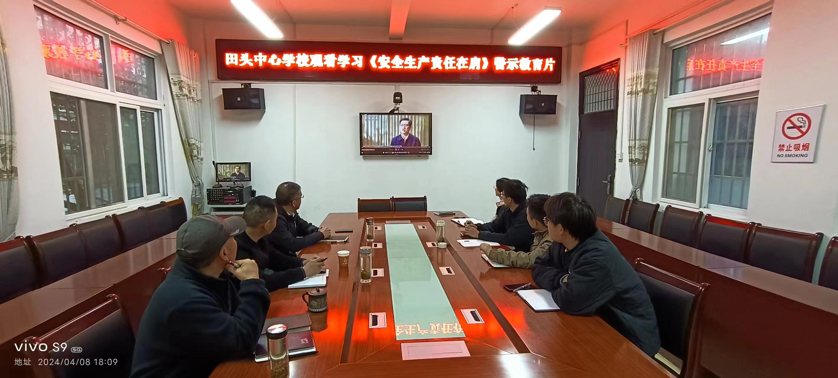 微信图片_20240417211438
