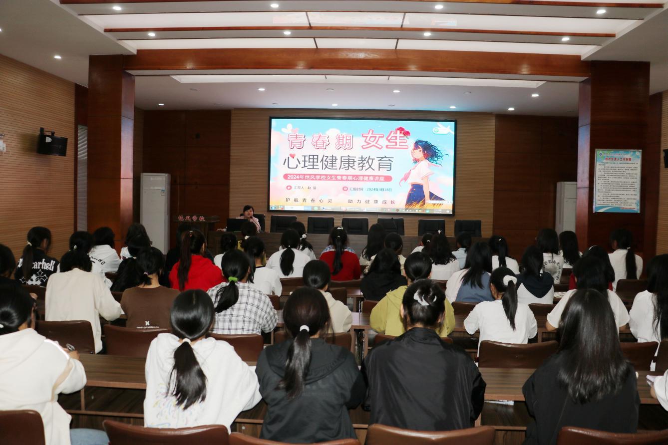 微信图片_20240420085418