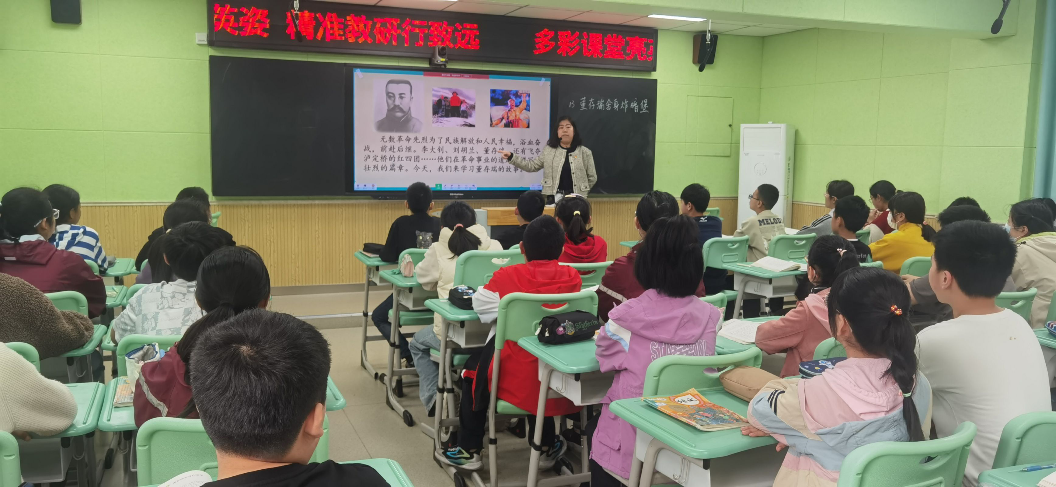 QQ图片20240418145517