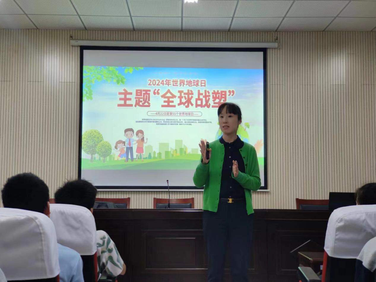 科普讲座