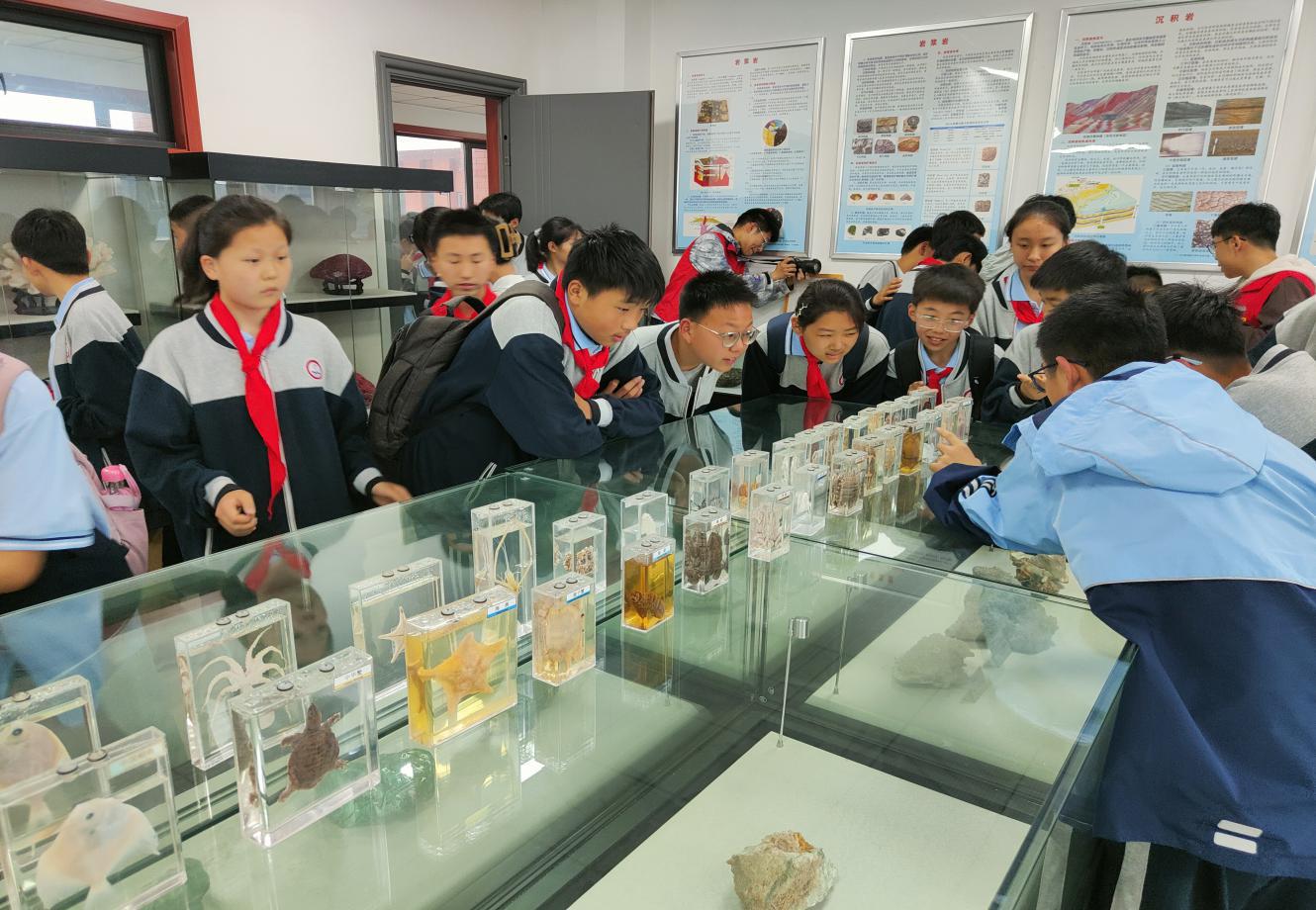 地学展厅