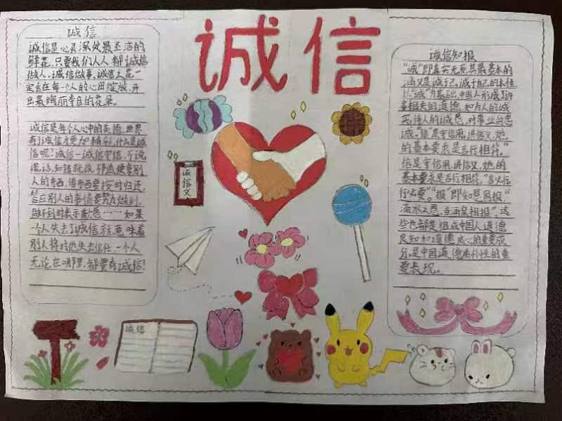 微信图片_20240422085855