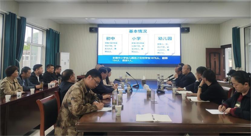QQ图片20240420160218(1)