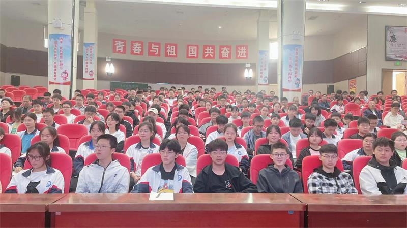 微信图片_20240423085422