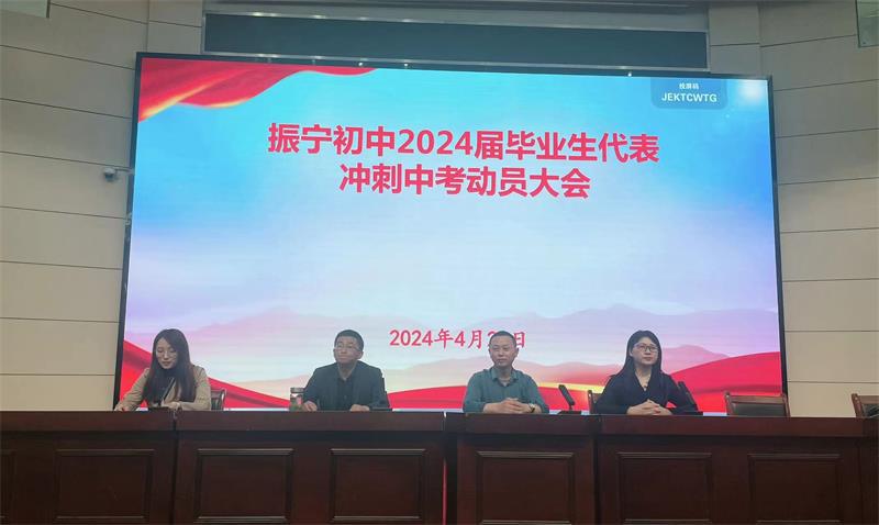 微信图片_20240423085347