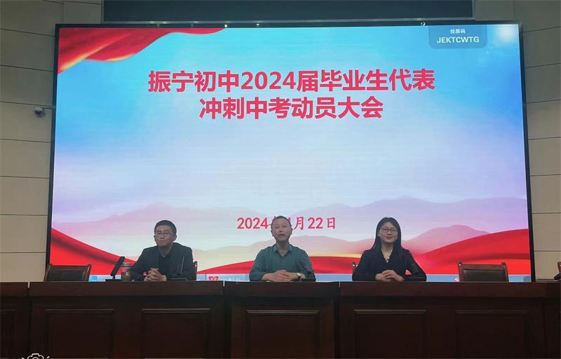 微信图片_20240423085339