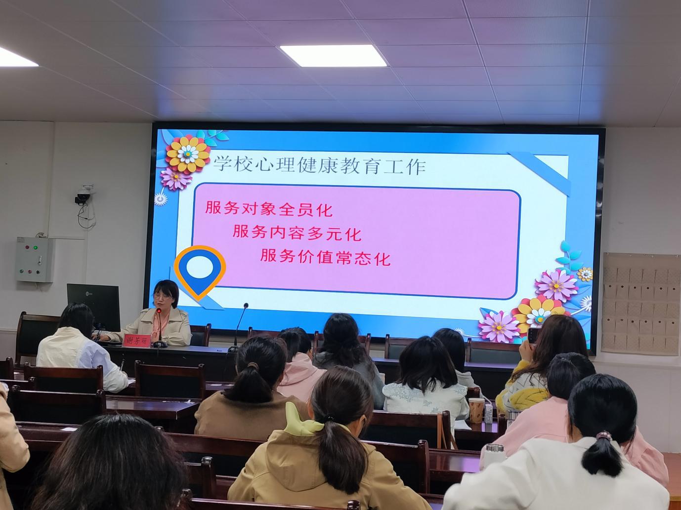 507b44797c46839521449a6ddd67d82