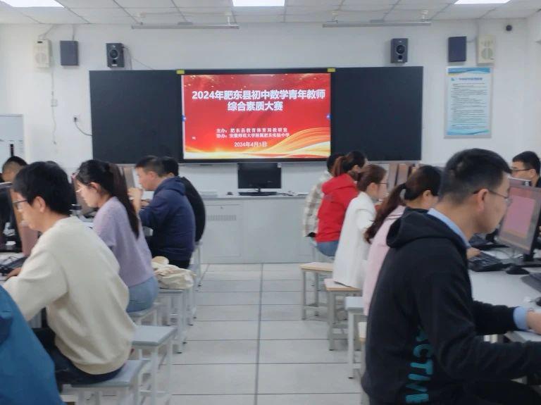 微信图片_20240423090712
