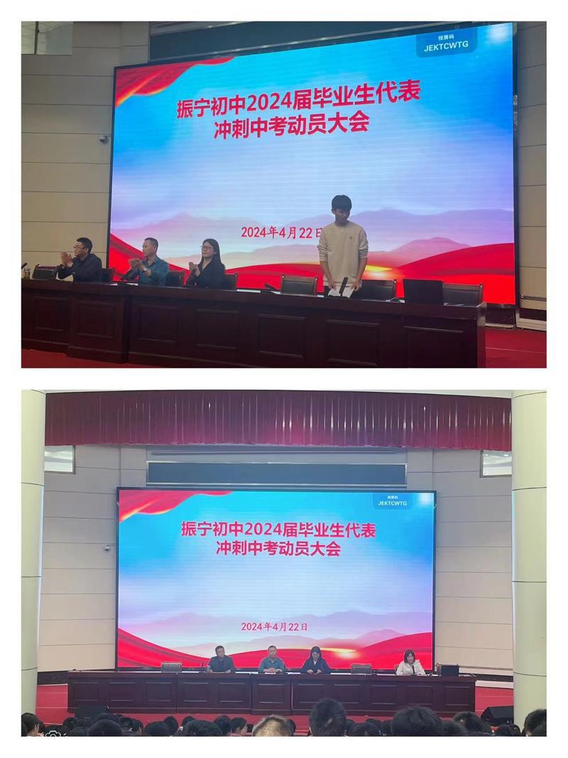 微信图片_20240423085332