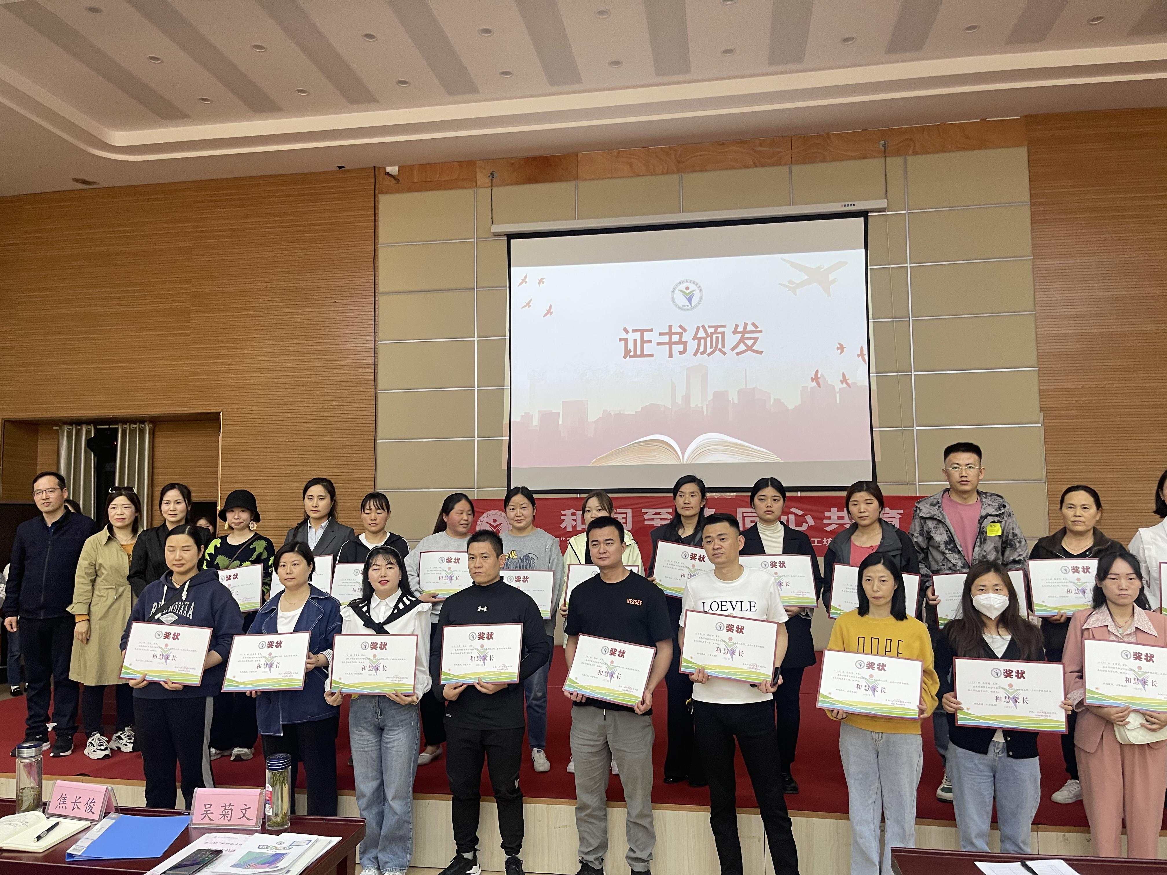 图6