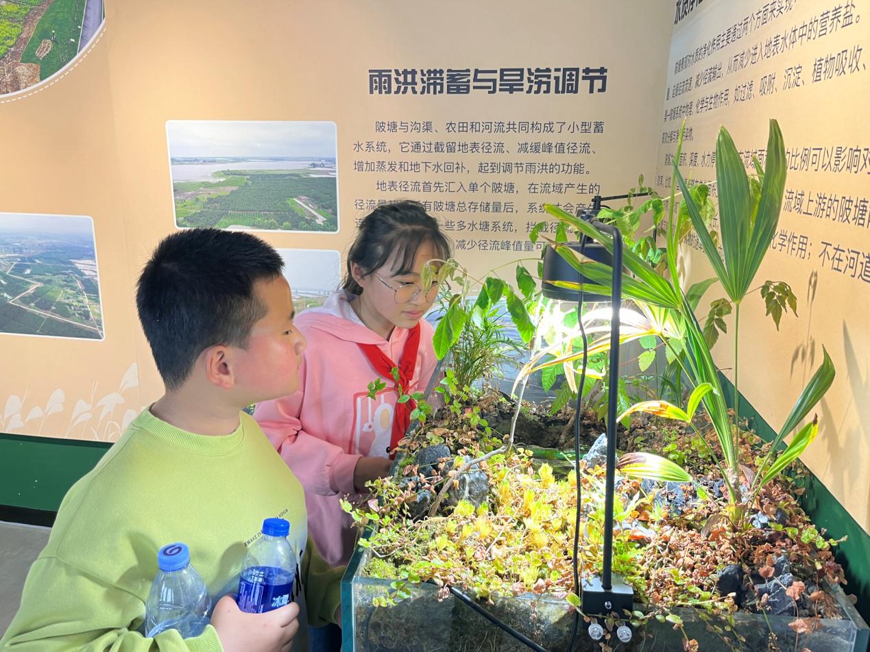 C:\Users\llp\Desktop\2024春季研学游\图24.JPG