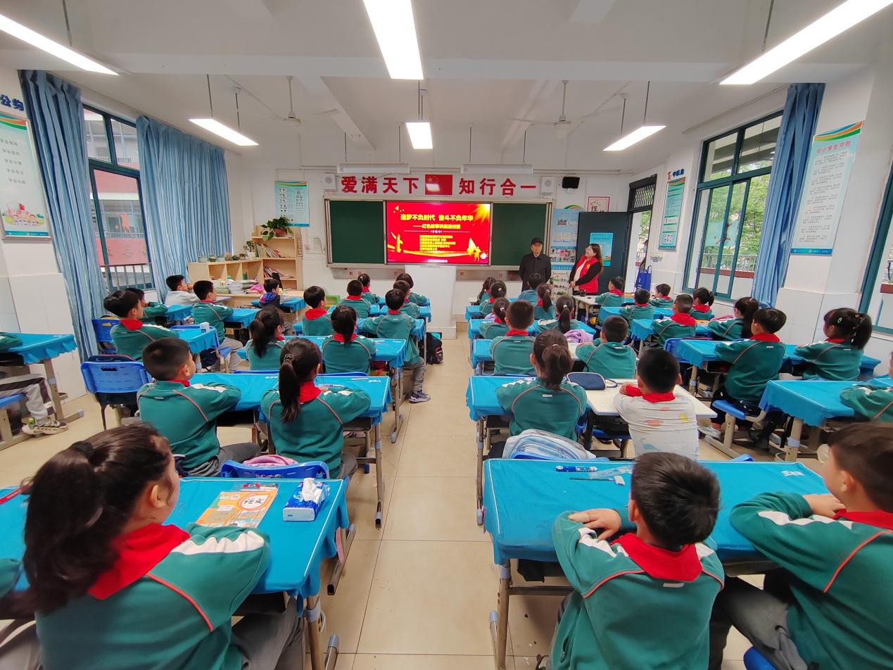 C:\Users\llp\Desktop\合肥市锦绣小学红色教育讲座进校园活动\图1.jpg