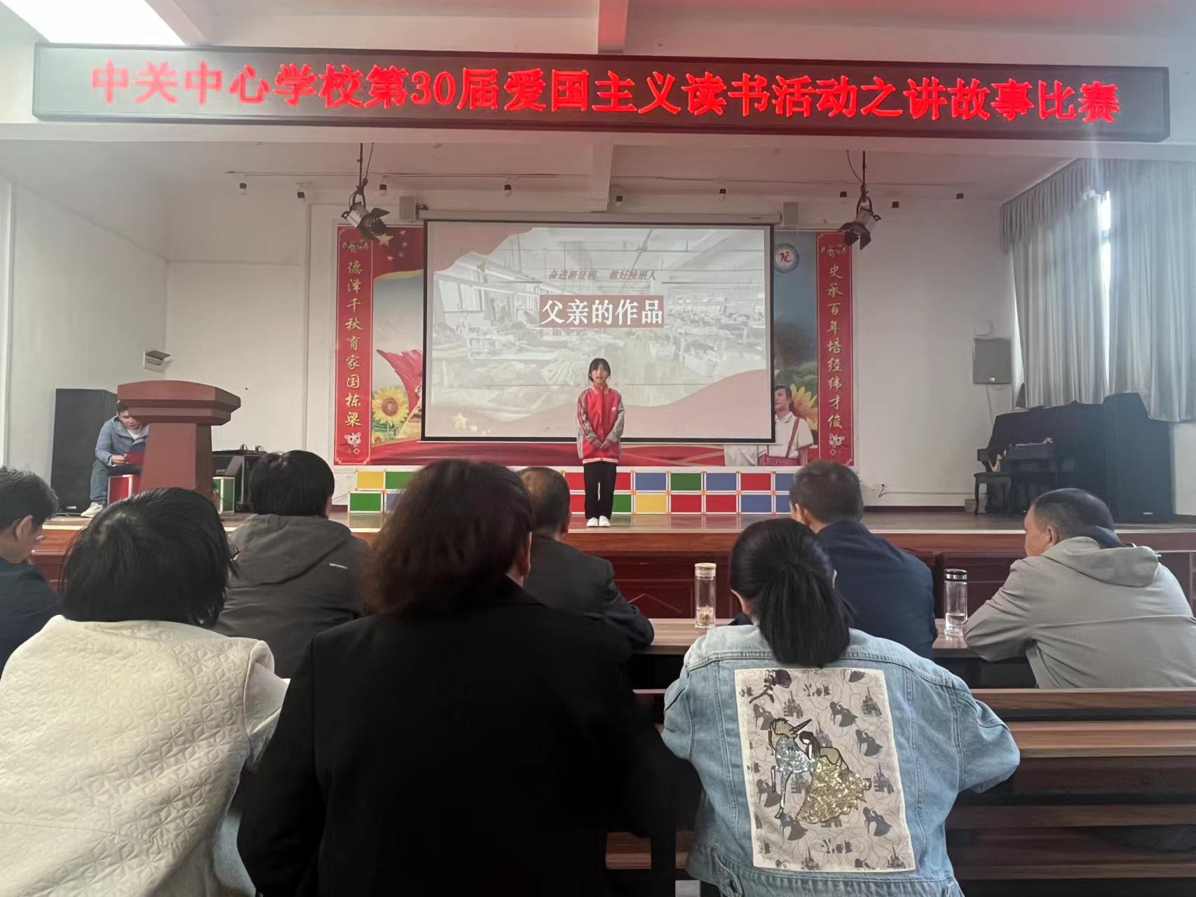 微信图片_20240424093536