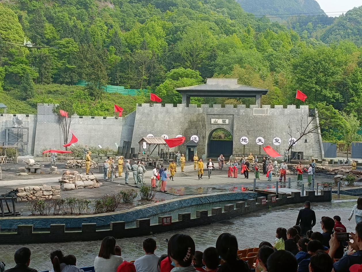 微信图片_20240424081158