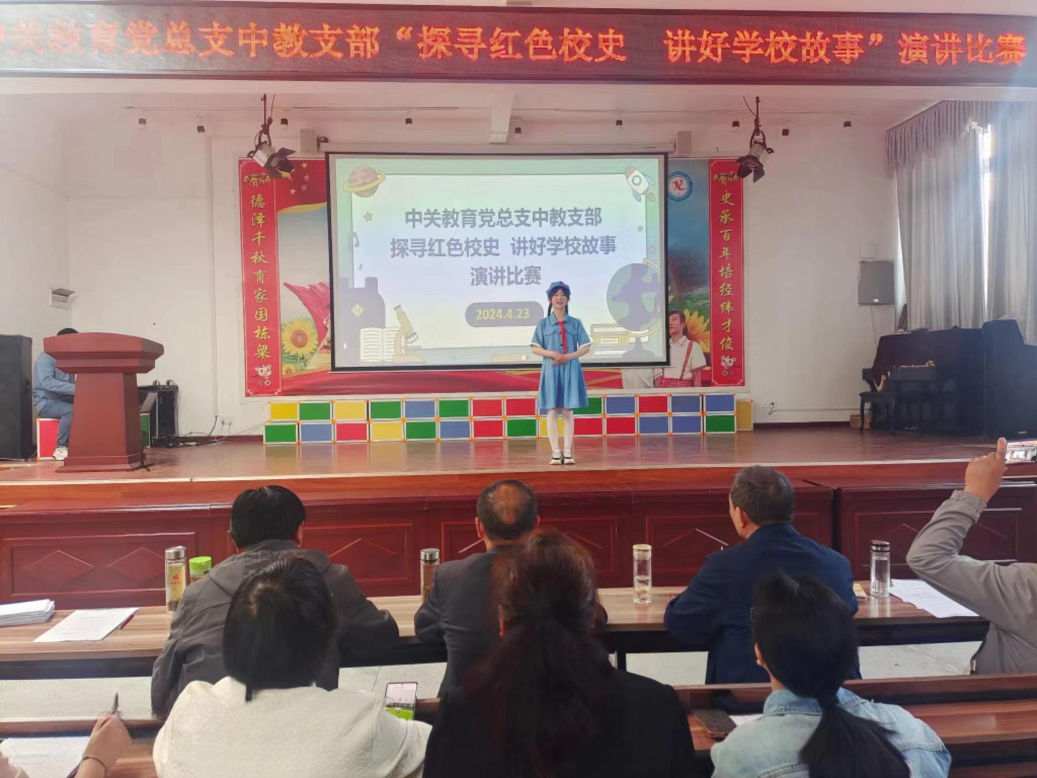微信图片_20240424093517