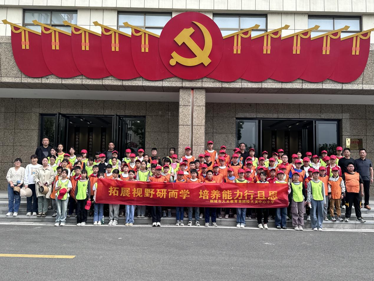 微信图片_20240424081204