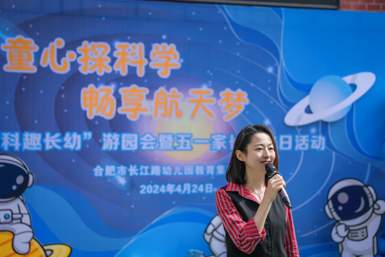 976A3594
