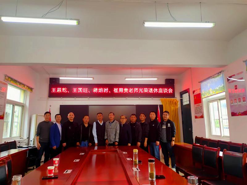 微信图片_20240425190543_副本