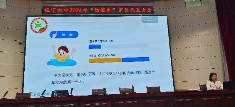 微信图片_20240426084947