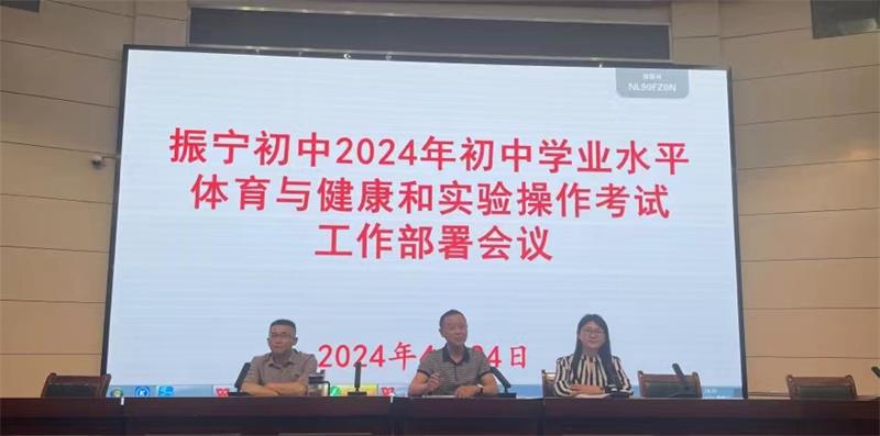 微信图片_20240426084240